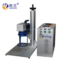 

50W 1064NM CNC Laser Engraver Fiber Laser Metal Marking Machine for Aluminum Gold Silver Brass