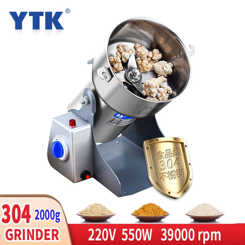 220V 2000 г качели Нержавеющая сталь Кофе сухое Зерно Мельница для лекарств