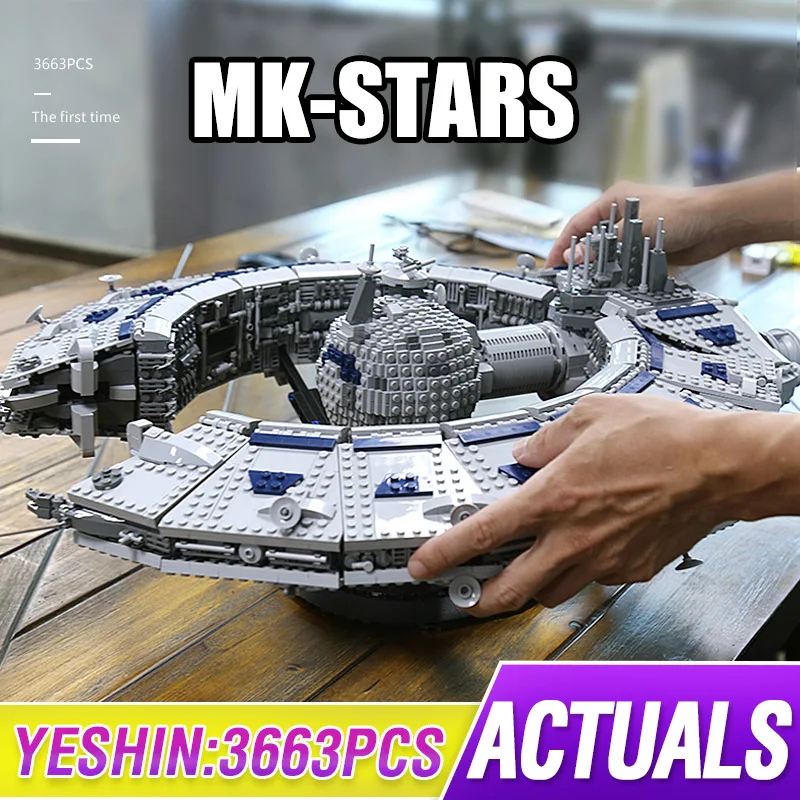 Форма король 21008 Звездный план игрушки MOC Lucrehulk звезда контроль корабль