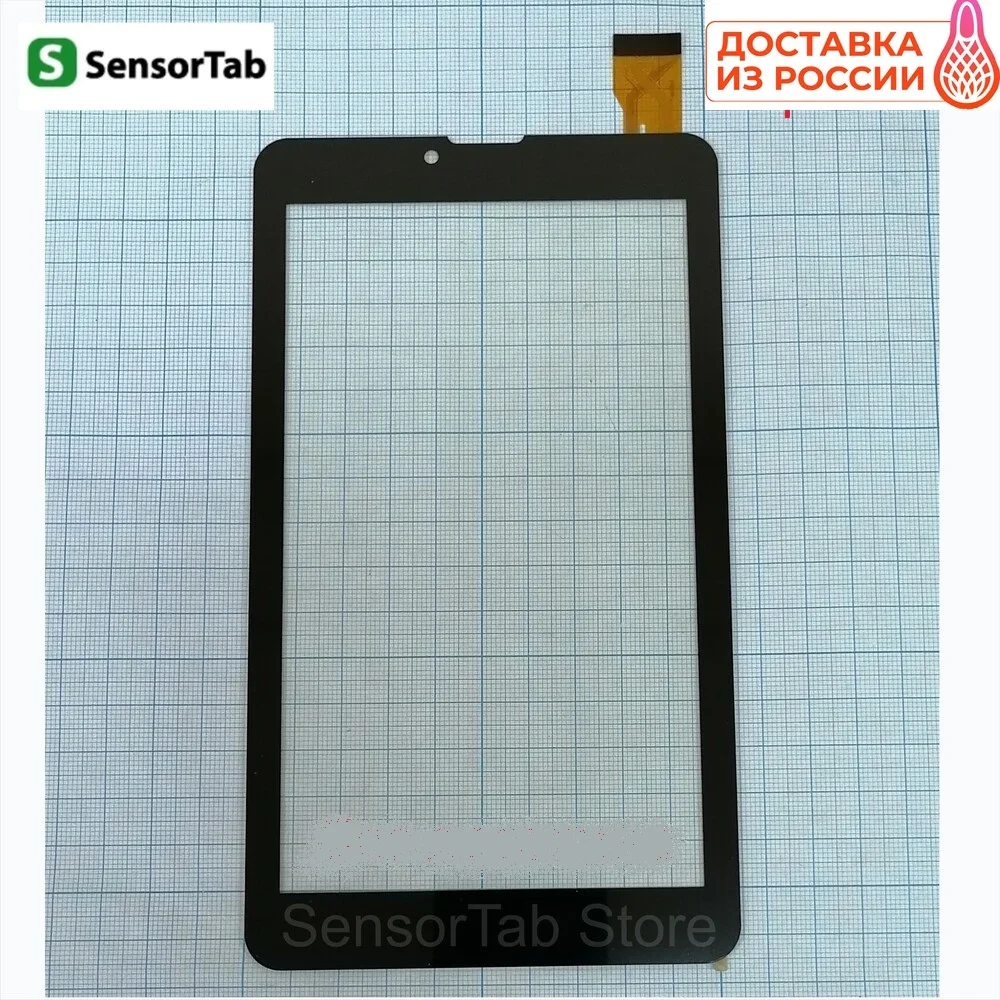 Dexp Ursus S169 Mix тачскрин сенсорный экран touch screen 8.0 дюйма стекло | Компьютеры и офис