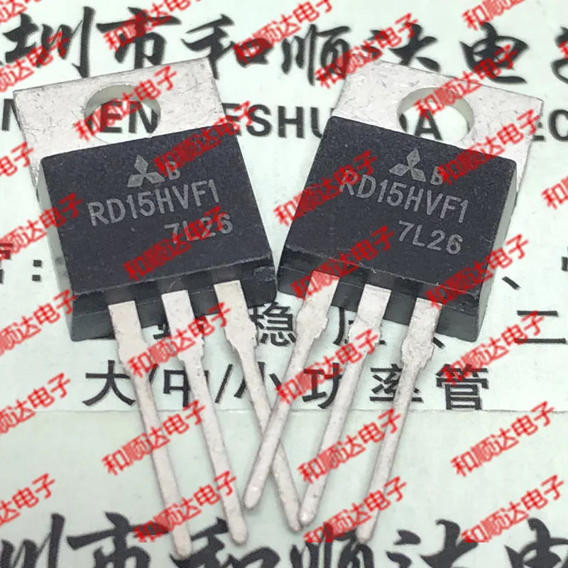 2шт/RD15HVF1 TO-220