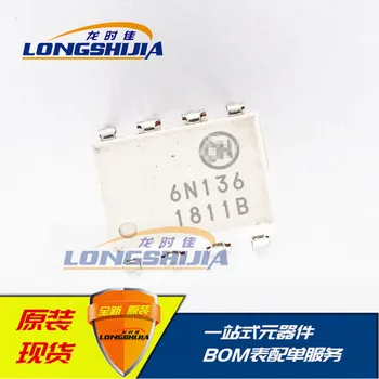 

10pcs 6N136 6N137 6N138 6N139 4N25 4N35 Original New 1 order