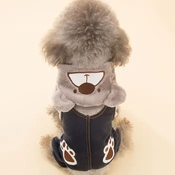 

Pet Clothing Dog Thick Cotton Coat Teddy Clothes Four-legged Autumn and Winter Clothing Christmas Dog Winter Clothes