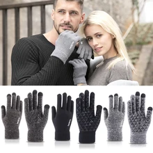 1 пара, вязаные перчатки с сенсорным экраном для мужчин и женщин, утолщенные шерстяные варежки на открытом воздухе, противоскользящие теплые перчатки дл пар, зима, осень, новинка