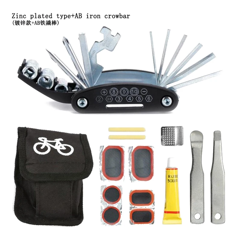 Bicycle Repair Combination Tire Kit Repair Tool With Crowbar Mountain