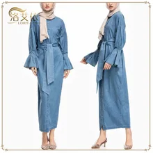dress jeans muslimah