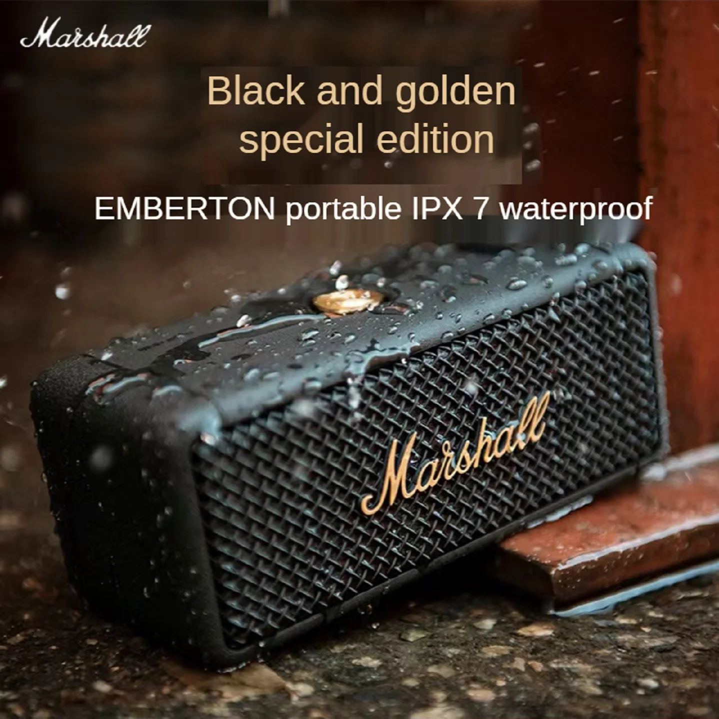 Marshall Emberton Bluetooth Portable Speake description image 2