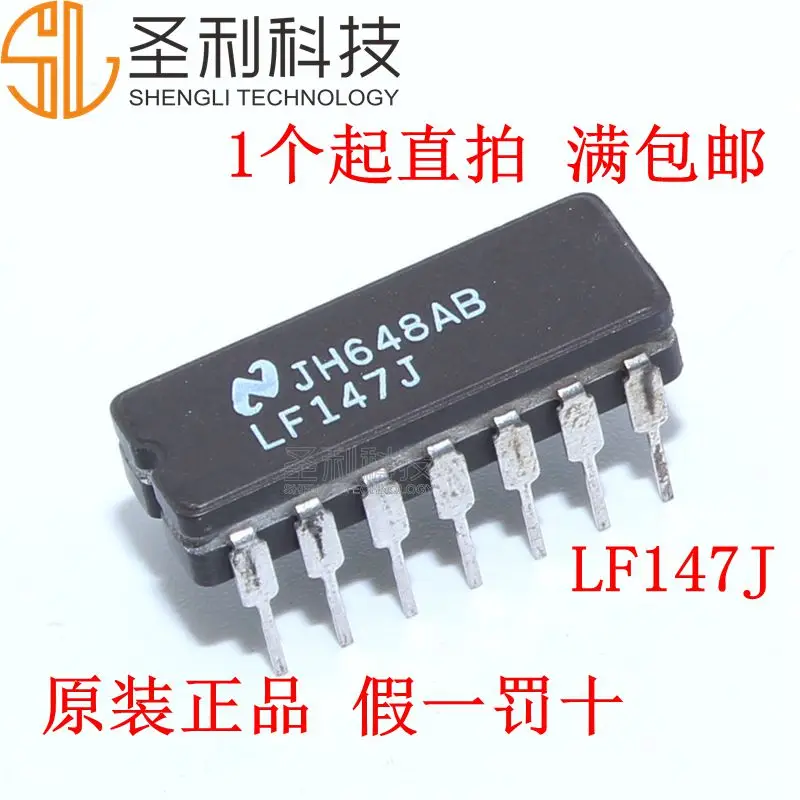 100% New&amporiginal LF147J/883Q DIP-14 In Stock | Электроника