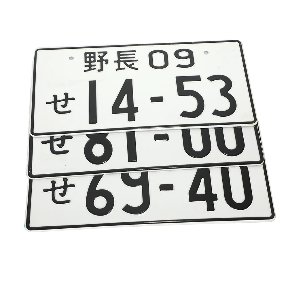 616A3868