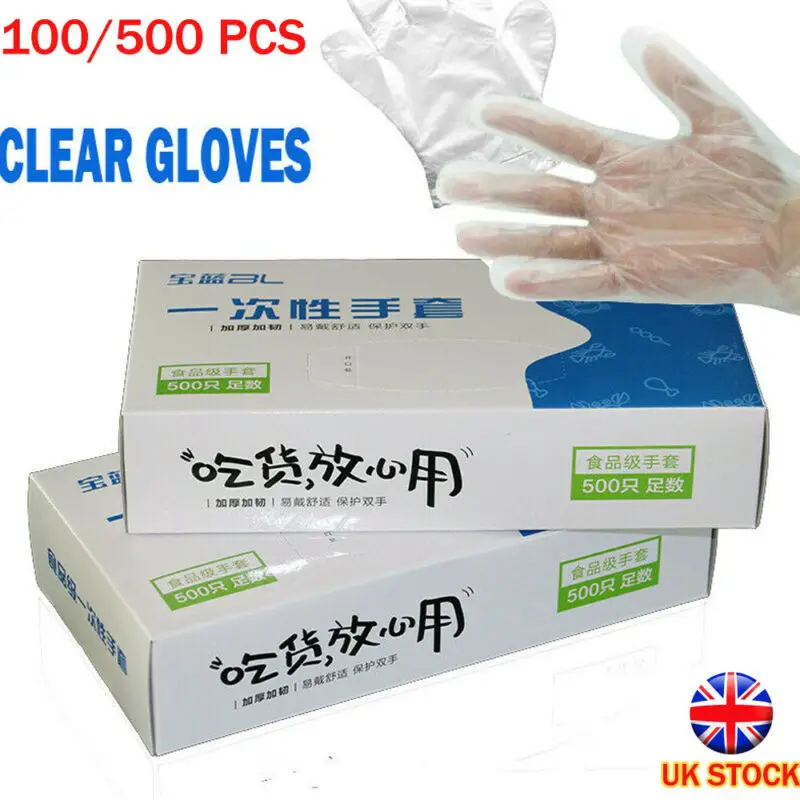 500 /100Pcs Box Disposable Vinyl Glove Multifuction Transparent Thin Gloves Waterproof For Housework Clean Kitchen Baking | Дом и сад