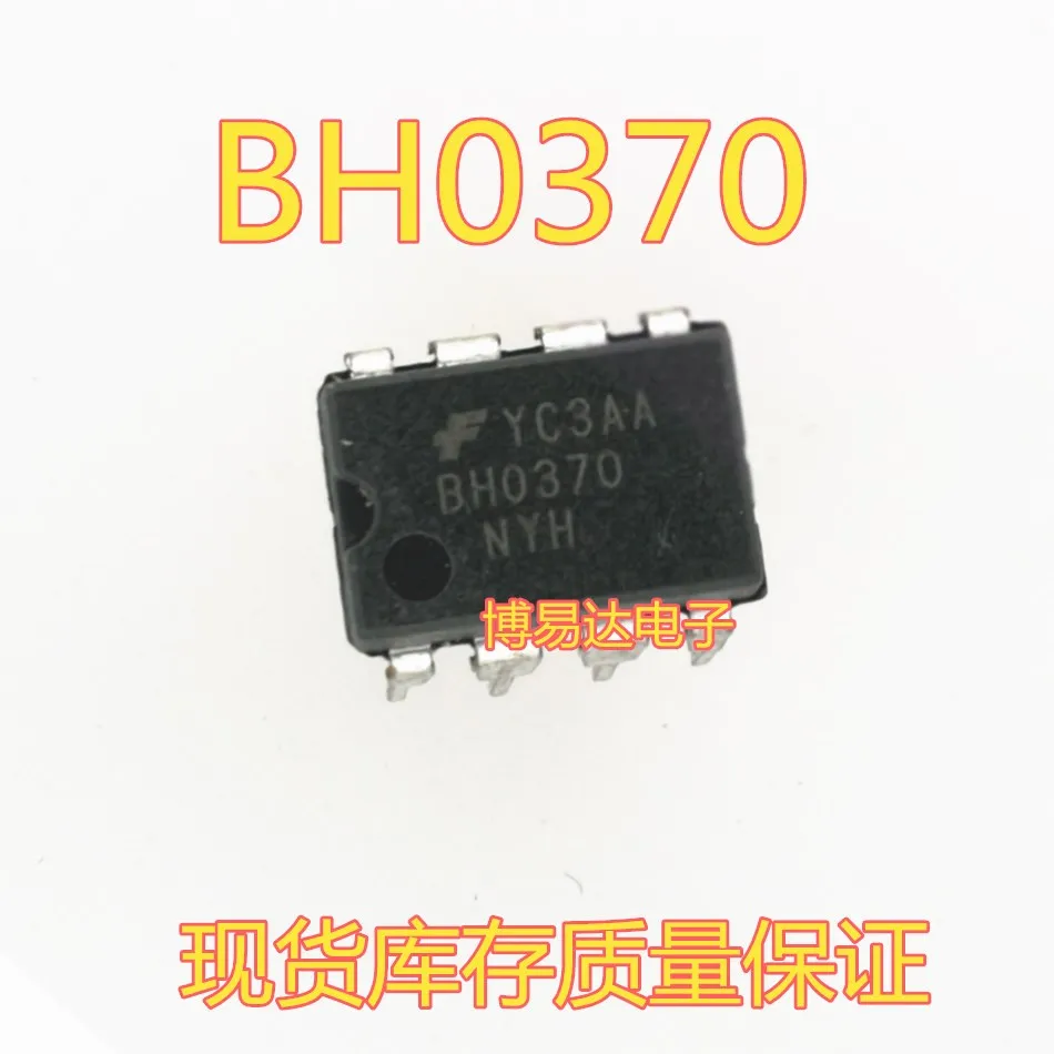 DIP-8/BH0370 BH0370NYH