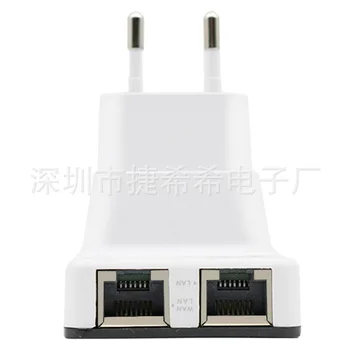

Wifi Repeater Wireless Signal Enhancer 300M Router Network Amplifier Wifi Repeater