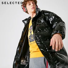 Избранное зимнее яркое лицо Мужская Средняя длинная куртка пальто | 418412563