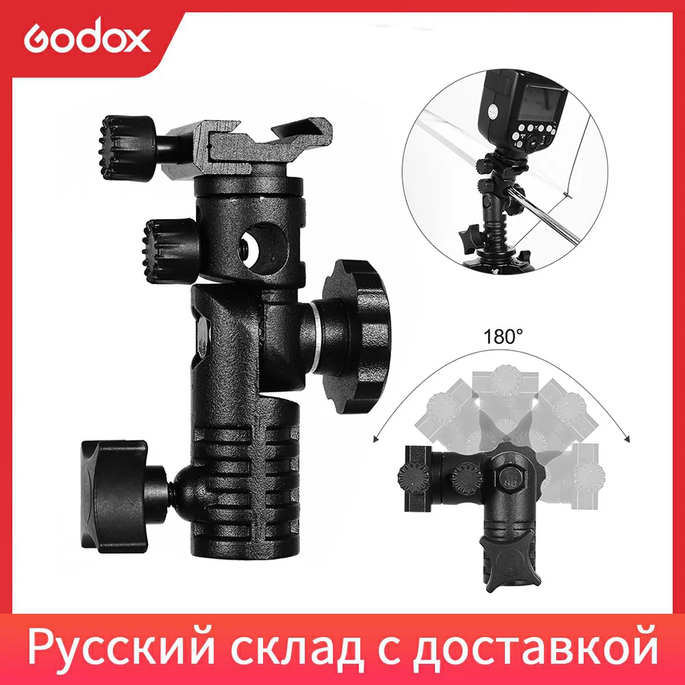 Hot Shoe Flash Umbrella Holder Umbrella Adapter Flash Mount