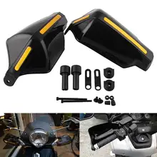 2 шт Универсальные мотоциклетные пластиковые ветрозащитные защитные щитки