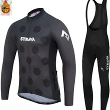 STRAVA зима термо флис Велоспорт Джерси Ropa Ciclismo Mtb с длинным рукавом Одежда для велосипеда Maillot Biciclet
