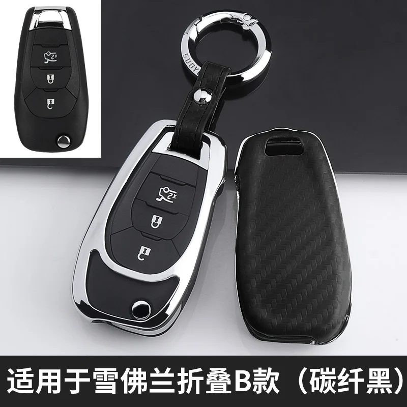 Чехол для ключей автомобиля из цинкового сплава для Chevrolet Cruze Opel MOKKA BUICK ENCORE, 3 кнопки, автомобильные аксессуары, брелок для ключей для женщин
