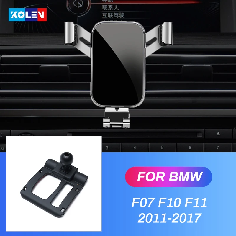 Для BMW F07 F10 F11 5 серии GT 2011-2017 автомобиля мобильный телефон держатель 360 градусов