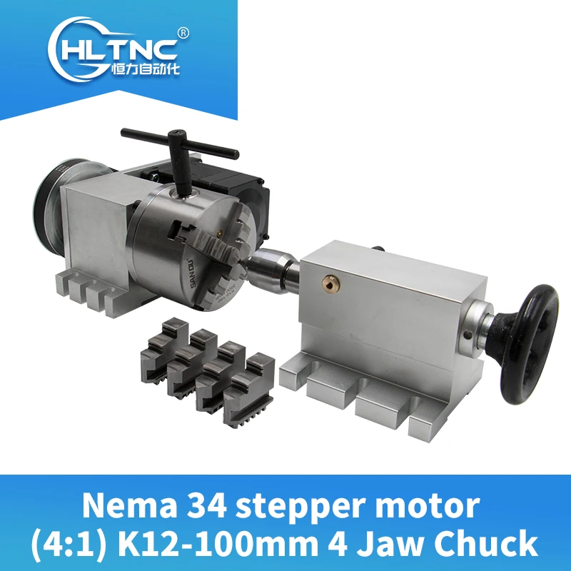 

Free shipping Nema 34 stepper motor (4:1) K12-100mm 4 Jaw Chuck 100mm CNC 4th axis A aixs rotary axis + tailstock for cnc