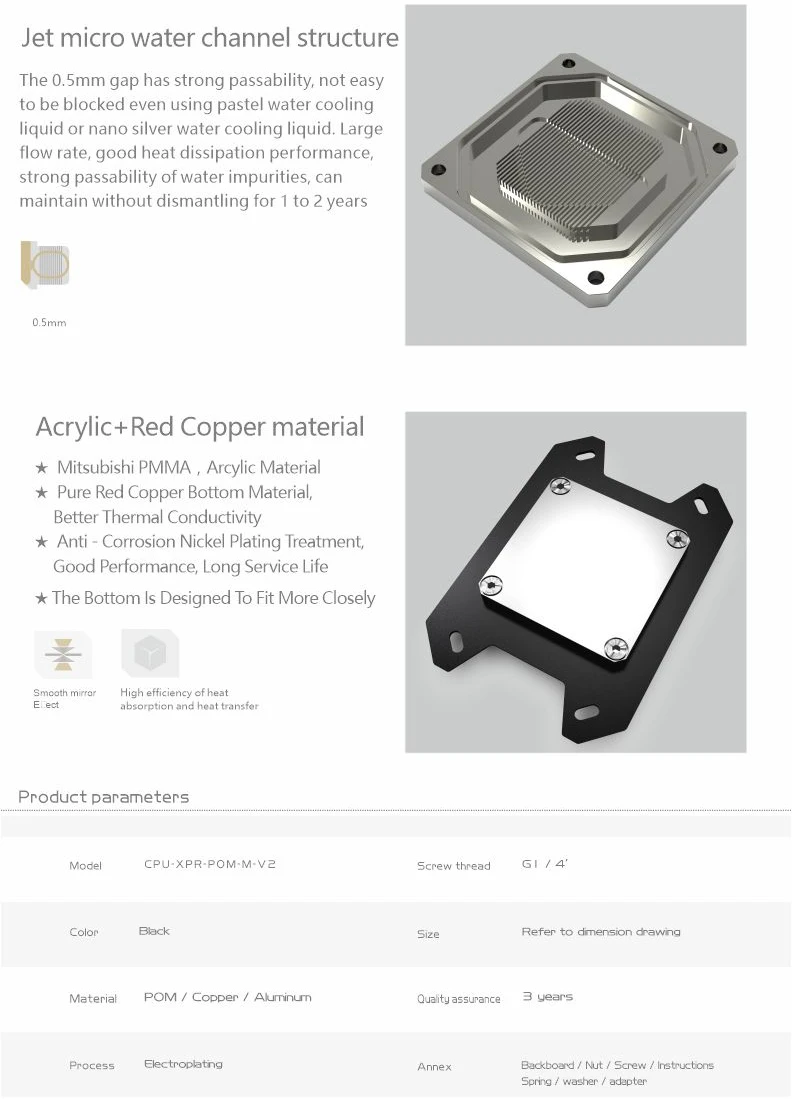 bykski bloc pour processeur amd ryzen micro pièces