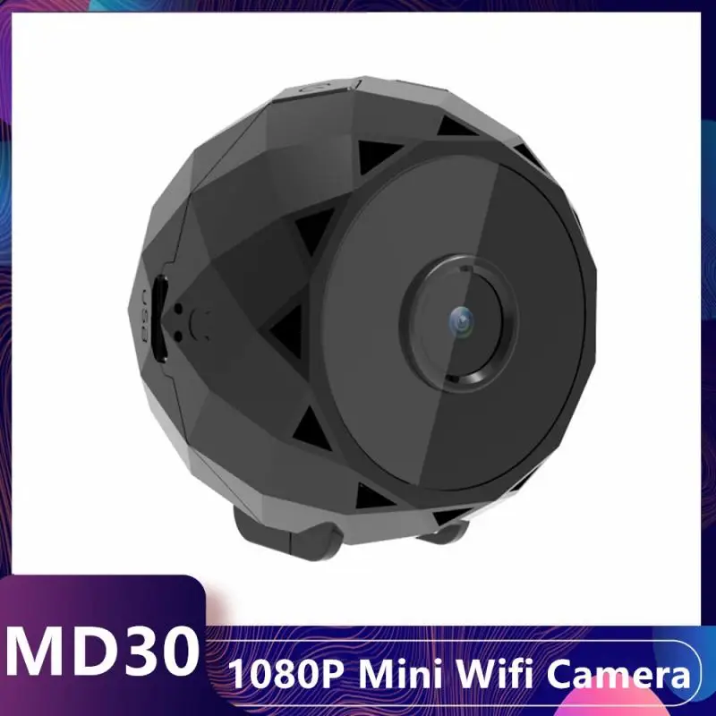 Мини-камера MD30 с поддержкой Wi-Fi 1080p | Компьютеры и офис