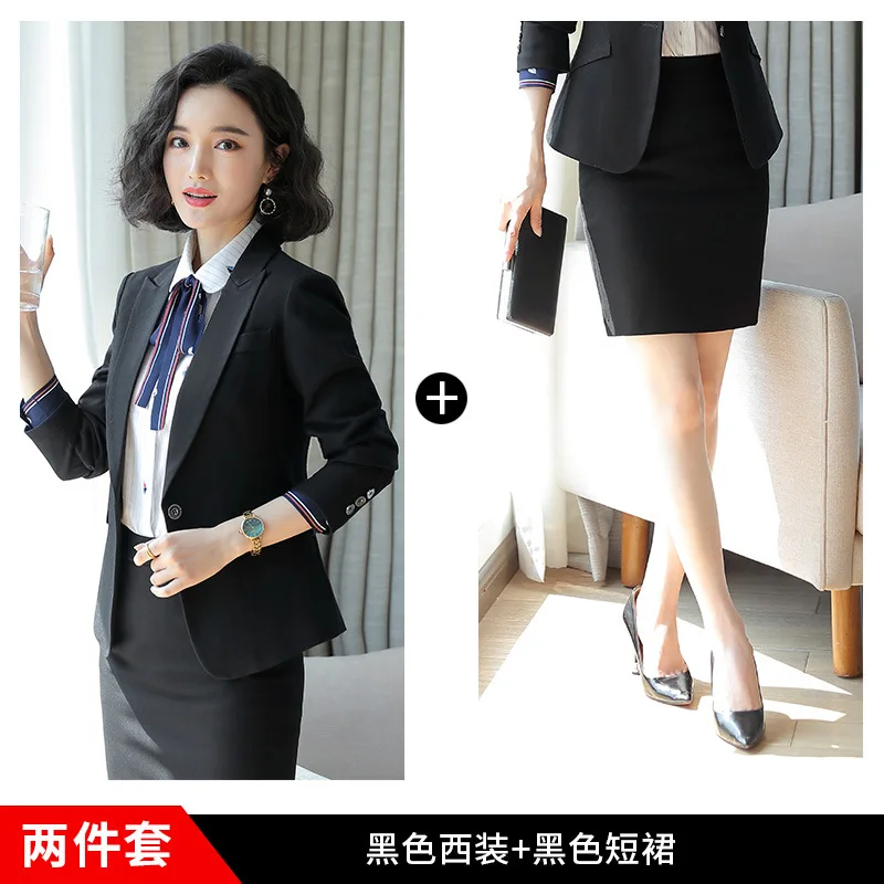 Skirt suit Женский костюм осень-зима новая мода темперамент элегантная профессиональная одежда дикие брюки женский костюм из двух предметов - Цвет: Skirt suit