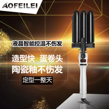 

Ceramic hair curler egg roll hair curler professional egg roll head hair curler