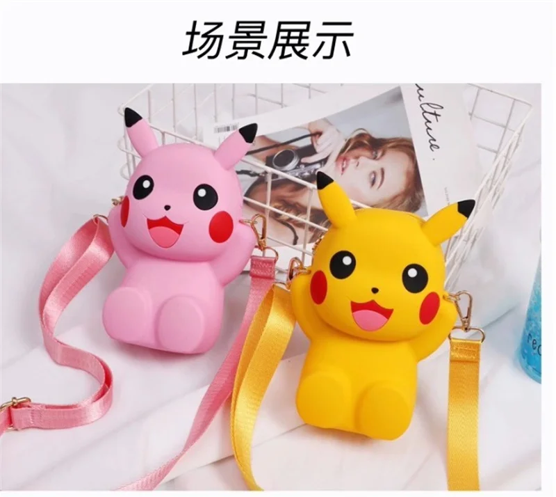 Original 13x18cm Cute Pokémon Cartoon Anime Silicone Bag Pikachu Eevee Dolls Shoulder Bag Messenger Bag Coin Purse Girl Gifts king ghidorah toy