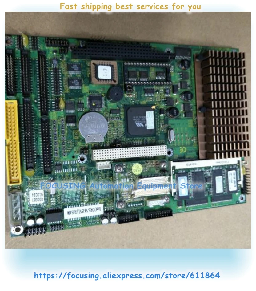 EMCORE-V615 Rev: 1,0 1006150008110 Industrial