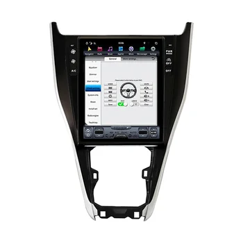

CHOGATH 12.1 ''android 7.1 Vertical Screen system 2+32G Car Radio GPS Multimedia Stereo for Toyota Harrier 2013-2019