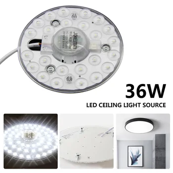 

LED Module Source Ceiling Lamp Indoor Ceiling Light Source AC220V 36W Remould Led High Brightness Lighting
