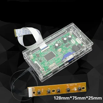 

LED/LCD screen controller motherboard transparent protective box shell storage case fit our EDP controller driver board DIY kit