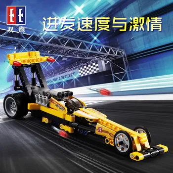 

CaDA Racing Car C52017 DIY Building Blocks Technic Linear Speed Racer car Assemble Blocks Educational Toy for Children