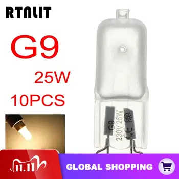 

10pcs/lot G9 Halogen Light Bulb 230-240V 25W Frosted Dimmable Capsule Lamp 360 Degrees Home Lighting