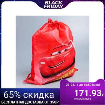 

Shoe bag 420*350, "McQueen", Wheelbarrows 4947387
