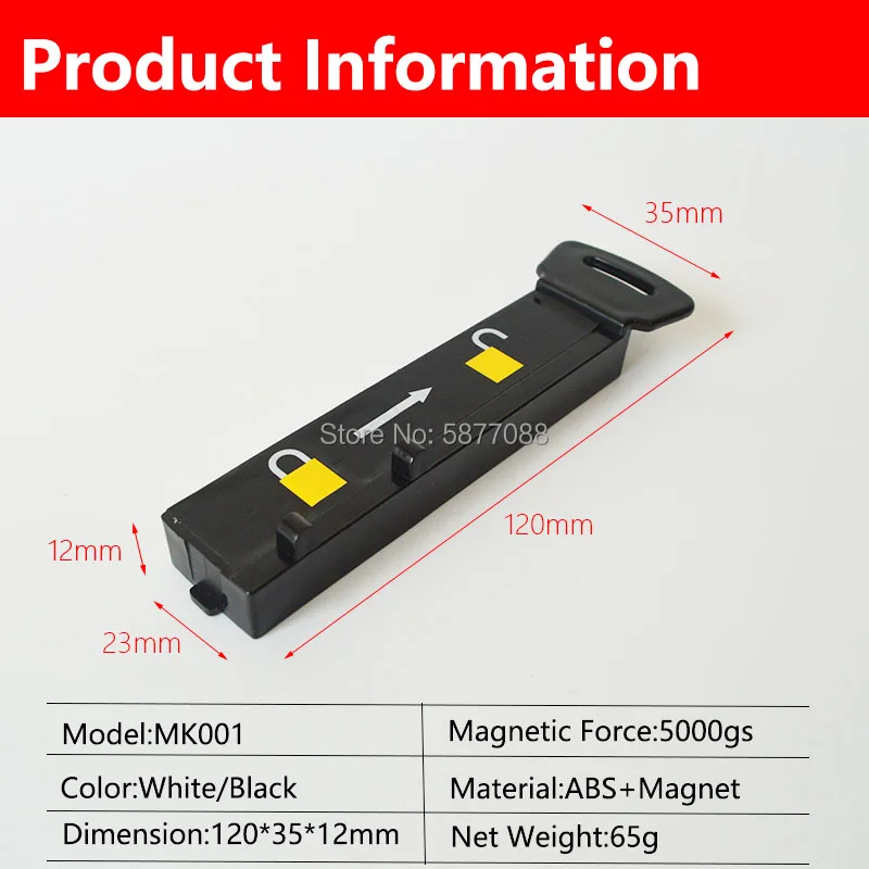 S3 Handkey Remover, Lockpick, Release Key, Display, Stop Lock