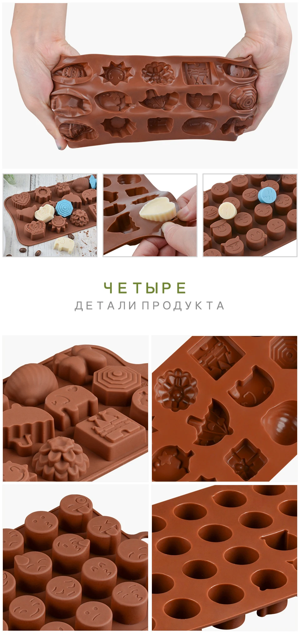 FUNBAKY Улыбка Круглой формы животных Корона силиконовые формы шоколада торт формы для выпечки инструменты выпечки
