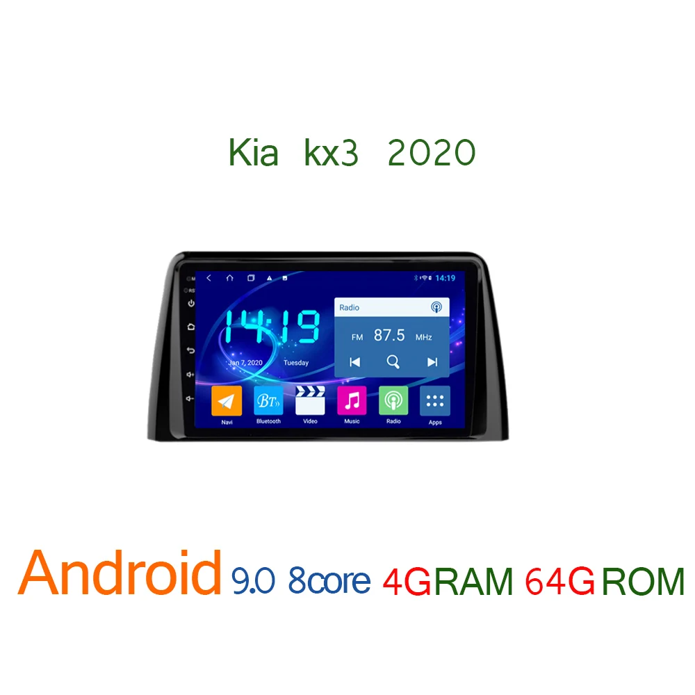 4G + 64G 9 pulgadas IPS radio coche for Kia kx3 2020 autoradio android GPS navigator DVD multimedia kx 3 car audio auto BT | Автомобили и