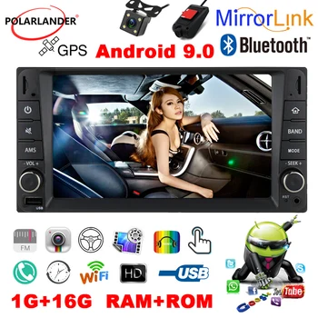 

MP5 Android Capacitive Touch Screen Android 9.0 IOS / Android Mirror Link Car DVD Player FM USB T7500A 2 DIN 7 Inch