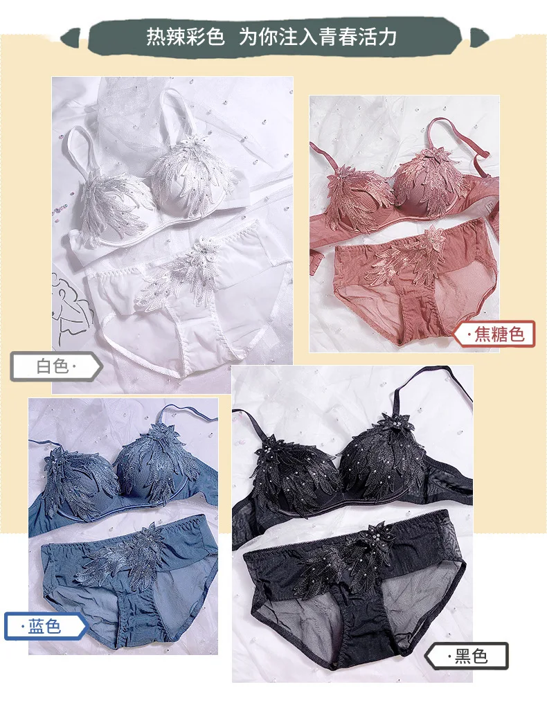 产品描述(9)
