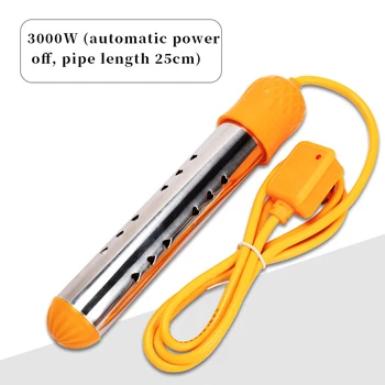 

3000W Floating Electric Water Heater Boiler Water Heating Portable Immersion Suspension Bathroom Swimming Fast Heating Safety