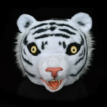 

Halloween Mask Tiger Head Mascot Cosplay Mask Party Performance Props