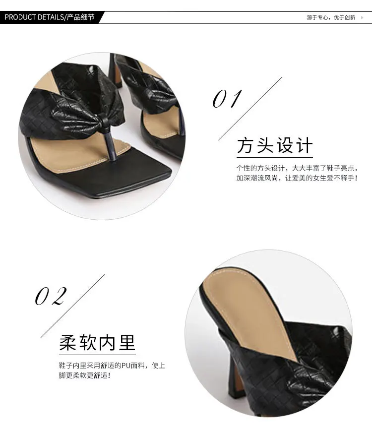 描述8