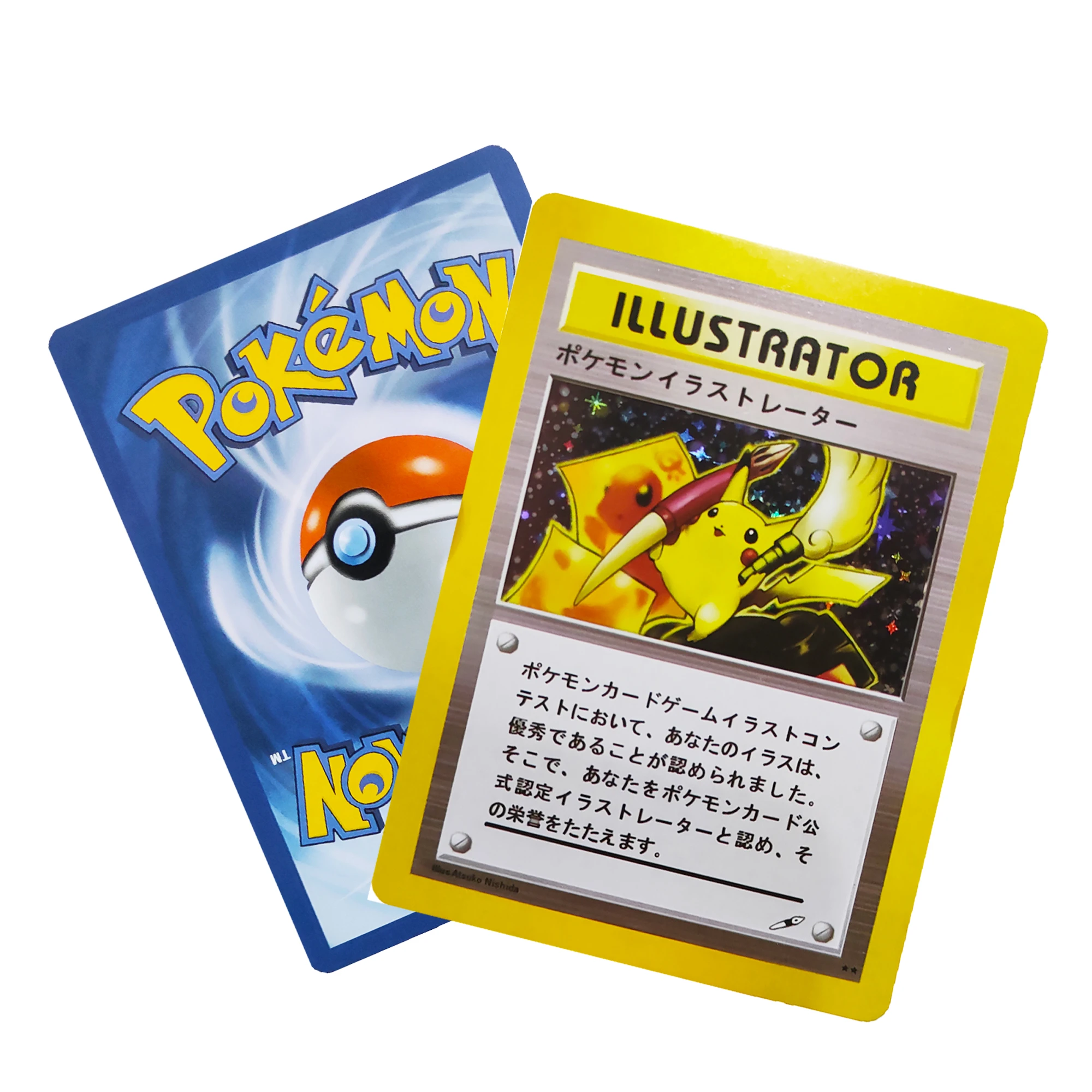 Pokemon Pikachu Illustrator Cards Game Pokemon Game Collection Diy