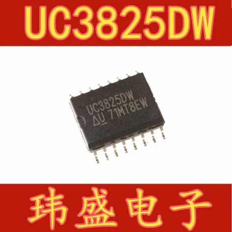 10 шт./лот UC3825DW UC3825 лапками углублением SOP-16