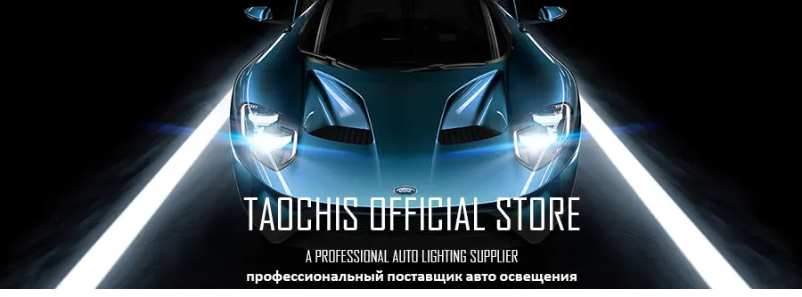 TAOCHIS 2 шт. автофара 3,0 дюймов Биксеноновая Hella 5 3R H7 неразрушительная установка объектив проектора модифицированный S21