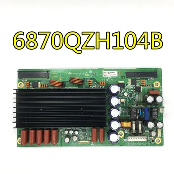 

original 100% test for LG42V8 & X3 Z board 6870QZH104B 6871QZH956A
