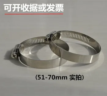 

Free shipping 25pcs 13-19mm Stainless Steel Adjustable Drive Hose Clamps Fuel Line Clip