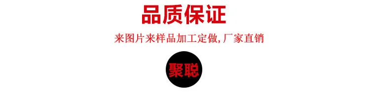 Чонг у Мао собака Хэллоуин nan gua Мао шаль для собаки шляпа набор производителей Amazon Wish Лидер продаж