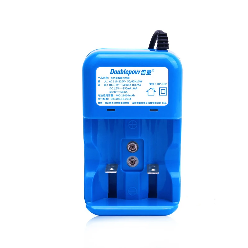 2 Slots Universal Battery Charger Smart Intelligent Charger For D/C/AA/AAA/9V Rechargeable